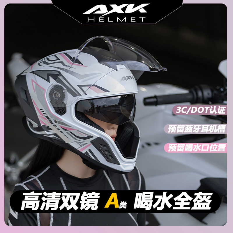 DOT Certified All Season Full  - Full Face Motorcycle Helmet With Bluetooth ulasan dan harga