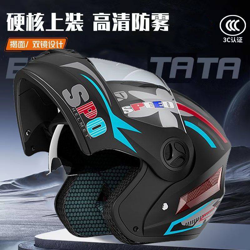 Safety Downhill Flip Up Helmet - Full Face Motorcycle Helmet With Bluetooth ulasan dan harga