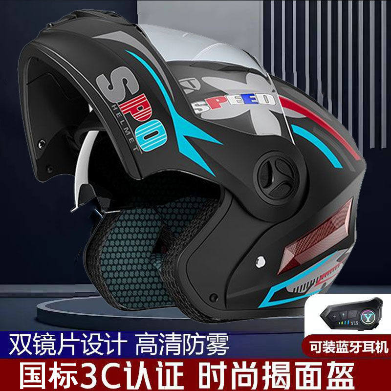 Safety Downhill Flip Up Helmet - Full Face Motorcycle Helmet With Bluetooth ulasan dan harga