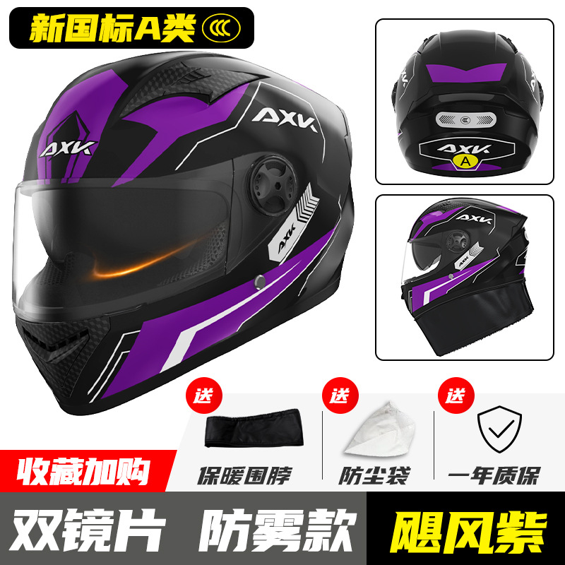 Motorcycle Helmet Professional - Full Face Motorcycle Helmet With Bluetooth ulasan dan harga