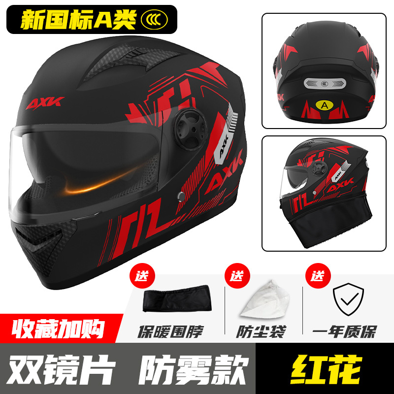 Motorcycle Helmet Professional - Full Face Motorcycle Helmet With Bluetooth ulasan dan harga