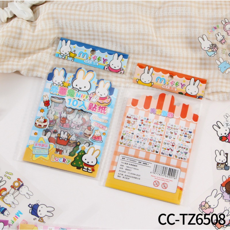 Miffy Rabbit Sticker Creative  - Atv Parts ulasan dan harga